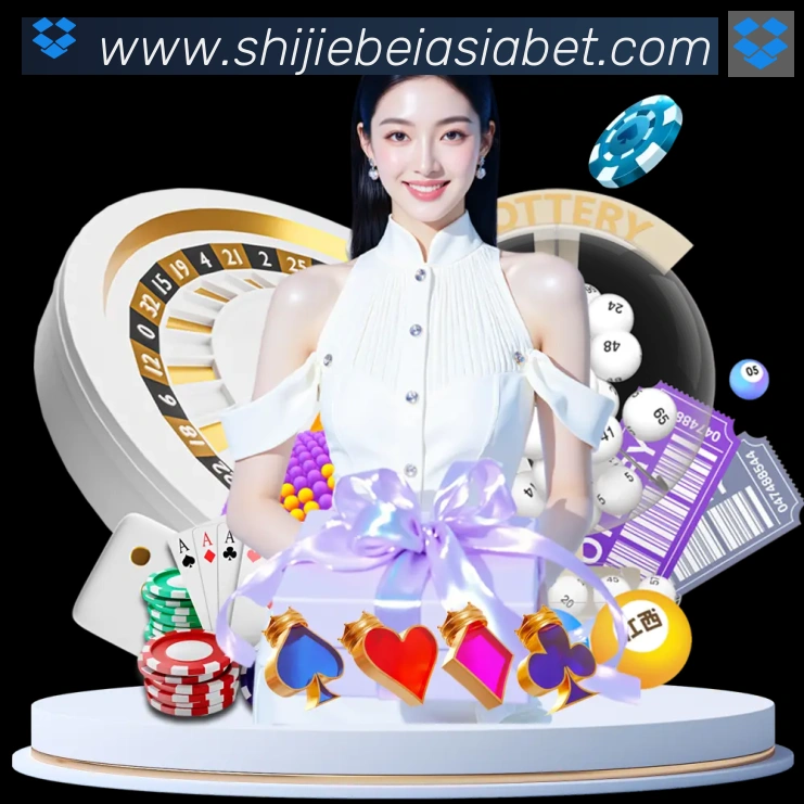 2026世界杯下注入口荣誉